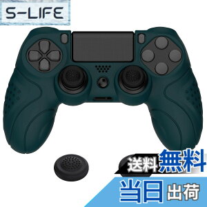�y���������zPlayVital ps4�ɑΉ�����l�ԍH�w�Ɋ�Â����\�t�g����~�߃R���g���[���[�V���R���P�[�X�J�o�[�Aps4 Slim/Pro�R���g���[���[�ɑΉ�����W���C�X�e�B�b�N�L���b�v�t�� �F�F���[�V