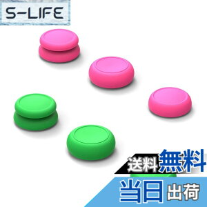 �y���������zSkull & Co. Switch Joy-Con�p �A�i���O�X�e�B�b�N�J�o�[PRO �F�F�l�I���s���N�{�l�I���O����