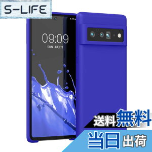 �y���������zkwmobile �X�}�z�P�[�X Google Pixel 6�Ή� �P�[�X - TPU ���L�b�h �V���R�� �J�o�[ - �ϏՌ� ���h�~ �T���T�� Case ���F �F�F�o���g�C �u���[�A�T�C�Y�FPixel 6 Pro