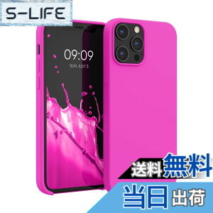 �y���������zkwmobile �X�}�z�P�[�X Apple iPhone 12 Pro Max�Ή� �P�[�X - TPU ���L�b�h �V���R�� �J�o�[ - �ϏՌ� ���h�~ �T���T�� Case �F�F�}�[���^