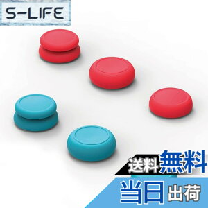 �y���������zSkull & Co. Switch Joy-Con�p �A�i���O�X�e�B�b�N�J�o�[PRO �F�F�l�I�����b�h�{�l�I���u���[
