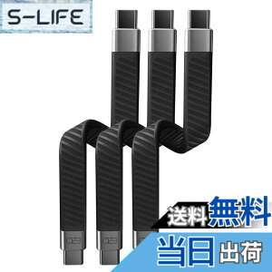 �y���������zEzo Flex USB-C to USB-C �F�F�u���b�N