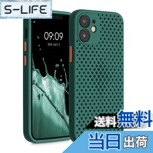 �y���������zkwmobile Apple iPhone 12 mini�Ή� ���b�V�� �P�[�X - ���M �ʋC TPU �V���R���P�[�X ���F �F�F�[�ΐF
