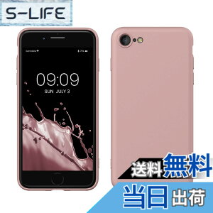 �y���������zkwmobile �X�}�z�P�[�X Apple iPhone SE3 / iPhone SE2 / iPhone SE (2022) / iPhone SE (2020) / iPhone 8 / iPhone 7�Ή� �P�[�X - �ɔ� TPU �V���R�� �}�C�N���t�@�C�o�[ �� �F�F�E�B���^�[ ���[�Y�A�T�C�Y�F