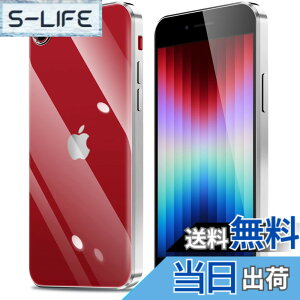 �y���������ziPhone11 iPhone11pro iPhone11promax iphone12 iphone12mini iphone12pro iphone12promax IPhoneSE3/SE2/8/7 �P�[�X �N���A �J�����ی� ���^ �X���� �\�t�g �J�o�[ �Ռ��z�� �X�g���b�v�z�[���t �F�F�V���o�[�A