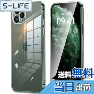 �y���������ziPhone11 iPhone11pro iPhone11promax iphone12 iphone12mini iphone12pro iphone12promax IPhoneSE3/SE2/8/7 �P�[�X �N���A �J�����ی� ���^ �X���� �\�t�g �J�o�[ �Ռ��z�� �X�g���b�v�z�[���t�� �w��h�~ �F