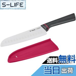 �y���������z�t�B�l�X�g �Z���~�b�N �i�C�t/�s�[���[ KITCHEN_KNIFE �F�F��, ��A�T�C�Y�F165 mm