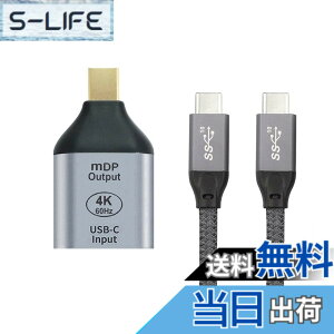 �y���������zNFHK USB-C Type C ���X�\�[�X����~�j�f�B�X�v���C�|�[�gDP�V���NHDTV�A�_�v�^�[ 4K 60hz 1080p �^�u���b�g&�d�b&�m�[�g�p�\�R���p