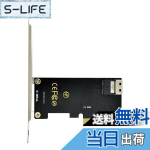 �y���������zCablecc PCI-E 3.0 4.0 ���� NGFF & SFF-8654 �X�������C�� SAS �J�[�h �A�_�v�^�[�ƃ��C���{�[�h SSD �p�� U.2 U2 SFF-8639 NVME PCIe SSD �P�[�u�� �F�FSFF-8654 �� PCI-E �A�_�v�^�[�B