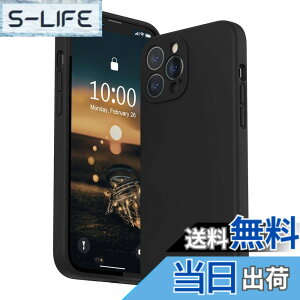 �y���������zSURPHY iPhone13 Pro Max�P�[�X �V���R��, �t�B�����t�� 6.7�C���`�Ή�(2021)�A�C�t�H��13 �v���}�b�N�X�V���R���P�[�X�i�����Y�̑S�ʕی�j �ϏՌ� ���y�� �w��h�~ �S�ʕی� iPhone13 Pro M