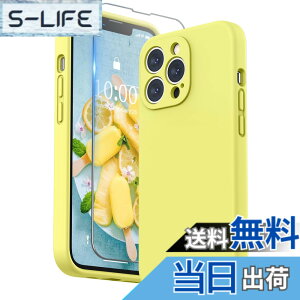�y���������zSURPHY iPhone13 Pro�P�[�X �V���R��, �t�B�����t�� 6.1�C���`�Ή�(2021)�A�C�t�H��13 �v���V���R���P�[�X�i�����Y�̑S�ʕی�j �ϏՌ� ���y�� �w��h�~ �S�ʕی� iPhone13 Pro�\�t�g�J�o�[