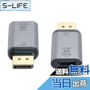 �y���������zCablecc Mini DisplayPort DP�\�[�X����HDMI�V���N�f�B�X�v���C 4K@60hz �E���g��HD�ϊ��A�_�v�^�[ �m�[�g�p�\�R�� Mac�p �F�FDP 4K