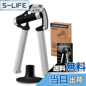 �y���������zGD IRON GRIP �n���h�O���b�v ���̓g���[�j���O ���ג����ƃO���b�v���������\ �F�FSilver