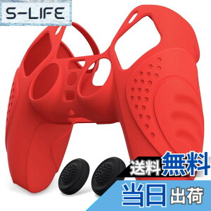 �y���������zeXtremeRate PlayVital ps5�R���g���[���[�ɓK�p����J�o�[�Aps5�R���g���[���[�Ή��p�ی�J�o�[�A�X�e�B�b�N�L���b�v�t���y�K�[�f�B�A���G�f�B�V����-�u���b�N�z �F�F�p�b�V������