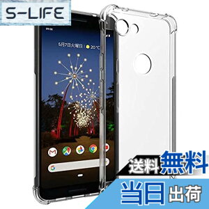 �y���������zscreenprotector �K���X�t�B���� ngwiugnfdnomofdnri �w��h�~ �����K���X �����Y�ی�t�B���� �F�F�N���A�A�T�C�Y�FPixel 3a