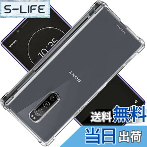 �y���������zscreenprotector �K���X�t�B���� myrmhgmgmhgjtjhgmgm �w��h�~ �����K���X �����Y�ی�t�B���� �F�F�N���A�A�T�C�Y�FXperia1
