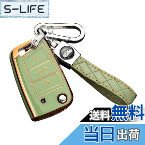 �y���������z[SANRILY] �X�}�[�g �L�[ �P�[�X �L�[�J�o�[ �L�[�ی� �L�[�z���_�[ �t�H���N�X���[�Q�������� �S���t �|�� �p�T�[�g �W�F�b�^ �r�[�g�� �V���b�R �A�}���NCC �V������ �A���e�B��