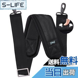 �y���������z[ZINZ] 200cm �V�����_�[�x���g �Ɍ��̌Œ�N�b�V�����p�b�h �V�����_�[�X�g���b�v �����p ���|�� �Ђ�/PC �o�b�O�E�J�����P�[�X�E�r�W�l�X�o�b�O�E�X�|�[�c�o�b�O�E�V�����_�[�o