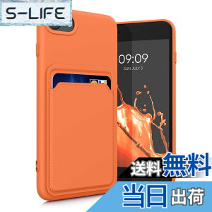 �y���������zkwmobile �X�}�z�P�[�X Apple iPhone SE3 / iPhone SE2 / iPhone SE (2022) / iPhone SE (2020) / iPhone 8 / iPhone 7�Ή� �P�[�X -�J�[�h�z���_�[�t�� �\�t�g TPU �V���R�� ���F �F�F�I�����W�A�T�C�Y�FiPhone S