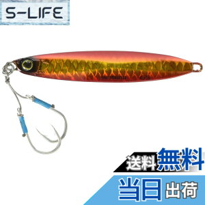 �y���������z�V�}�m(SHIMANO) ���^���W�O �R���g�X�i�C�p�[ �A�I���m�L���b�`���[ �n�C�A�s�[�� 28g/40g/65g �e�� JW-A28U/A40U/A65U �F�F008 �L���E�����A�J�L���A�T�C�Y�F65g