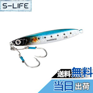 �y���������z�V�}�m(SHIMANO) ���^���W�O �R���g�X�i�C�p�[ �A�I���m�L���b�`���[ �n�C�A�s�[�� 28g/40g/65g �e�� JW-A28U/A40U/A65U �F�F001 �L���E�����C���V�A�T�C�Y�F40g