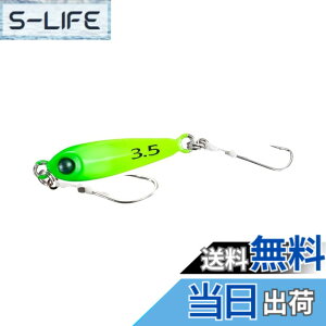�y���������z�V�}�m(SHIMANO) ���C�g�\���g ���^���W�O �\�A�� A-�W�O 2.0g/3.5g/5.0g/6.5g �e�� SS-220Q/235Q/250Q/265Q �F�F003 �`���[�g�O���[�A�T�C�Y�F2g
