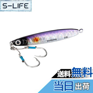 �y���������z�V�}�m(SHIMANO) ���^���W�O �R���g�X�i�C�p�[ �A�I���m�L���b�`���[ �n�C�A�s�[�� 28g/40g/65g �e�� JW-A28U/A40U/A65U �F�F003 �L���E�����J�^�N�`�A�T�C�Y�F28g
