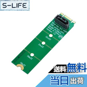 �y���������zCablecc NGFF �L�[ B+M ���� SATA 3.0 6Gbps 5�|�[�g �A�_�v�^�[ �R���o�[�^�[ �|�[�g JMB575 2280 �F�FGreen B/M-key to 1 SATA
