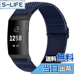 �y���������zRunostrich �R���p�`�u�� Fitbit Charge 4 / Fitbit Charge 3 / Charge 3 SE �i�C�����e���X�|�[�c�o���h�����p�X�g���b�`�o���h �X�g���b�v �F�F�~�b�h�i�C�g�u���[�A�T�C�Y�F1��
