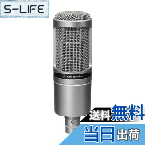�y���������z�I�[�f�B�I�e�N�j�J AT2020 �R���f���T�[�}�C�N XLR ����z�M ��^ �|�b�h�L���X�g ���� DTM ���R�[�f�B���O �}�C�N �y�������K�i�z �u���b�N �F�F����K�����^���b�N�A�T�C�Y�FXLR