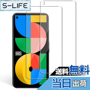 �y���������zXungHo �K���X�t�B���� �u���[���C�g�t���ی�t�B���� �A���`�O���A �`�����h�~ �F�FHD�A�T�C�Y�FPixel 5a 5g