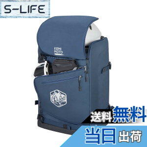 �y���������zKEMIMOTO �X�L�[�P�[�X �X�L�[�o�b�O �u�[�c�o�b�O �X�L�[�u�[�c�P�[�X �X�m�[�{�[�h �X�L�[�p�����b�N ��^ �X�L�[�w�����b�g �o�b�O �X�L�[�u�[�c�P�[�X ��e�� �I�[���C����