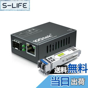 �y���������z10Gtek �M�K�r�b�g �����f�B�A�R���o�[�^�[�������T�C�Y �F�F69x50x25mm�iMini�j�A�T�C�Y�FSMF,20km