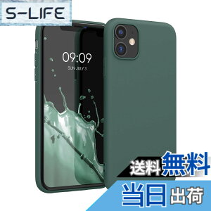 �y���������zkwmobile �X�}�z�P�[�X Apple iPhone 11�Ή� �P�[�X - �ϏՌ� ����~�� �\�t�g TPU �V���R�� - �l�I���^�[�R�C�Y �F�F���X�O���[��