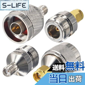 �y���������zleeyovk SMA��N�ϊ� FPV���Z�p�A���e�i�[�q �T�C�Y�F4pcs N�^-SMA�^ ���i�������ŃZ�b�g