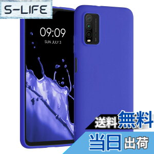 �y���������zkwmobile �X�}�z�P�[�X Xiaomi Redmi 9T�Ή� �P�[�X - �ϏՌ� ����~�� �\�t�g TPU �V���R�� - ���x���_�[ �F�F�o���g�C �u���[