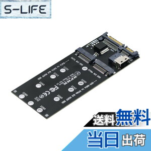 �y���������zcablecc SFF-8654 - U2�L�b�g NGFF M-Key����X�������C��SAS NVME PCIe SSD SATA�A�_�v�^�[���C���{�[�h�p �F�F�u���b�N SFF-8654 - NGFF+NVME�A�_�v�^�[�B
