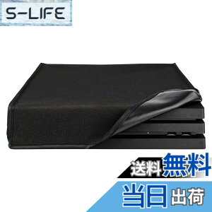 �y���������zeXtremeRate ps4Pro�R���\�[���ɑΉ��p�Aps4 Pro�R���\�[���ɑΉ��p�_�X�g�J�o�[�i�����j�A��d�w�\�t�g�j�[�g���C�j���O�h���h�o�����J�b�g�C�[�W�[�A�N�Z�X�P�[�u���|�[�g �F�F