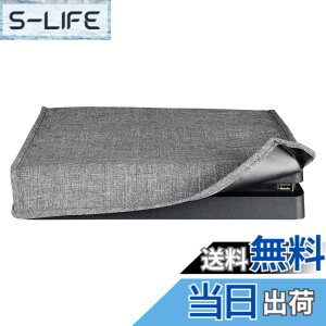 �y���������zeXtremeRate ps4Slim�R���\�[���ɑΉ��p�Aps4 Slim�R���\�[���ɑΉ��p�_�X�g�J�o�[�i�����j�A��d�w�\�t�g�j�[�g���C�j���O�h���h�o�����J�b�g�C�[�W�[�A�N�Z�X�P�[�u���|�[�g �F�F