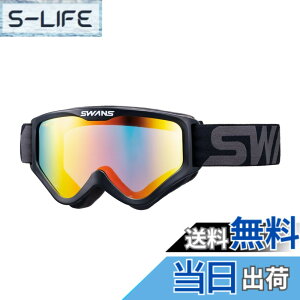 �y���������zSWANS(�X�����Y) �_�[�g�S�[�O�� MX-797 �F�FBK/G(�u���b�Nx�O���C)�A�T�C�Y�FONE