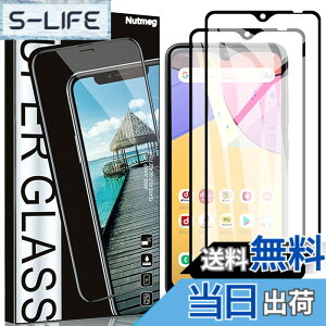 �y���������zNutmeg�y2������zGalaxy A23 5G/A22/A21/A20 �K���X�t�B���� (SC-56B SC-42A SC-02M SCV46 SC-56C SCG18) �t�B���� Galaxy A22 5G SCV49 �����K���X Galaxy a21 �ی�t�B�����y�\��t���ȒP/�w��h�~/�u���b�N