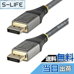 �y���������zStarTech.com DisplayPort 1.4�P�[�u�� DP14VMM �F�F�u���b�N�A�T�C�Y�F2m