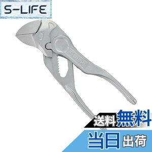 �y���������z�N�j�y�b�N�X KNIPEX ��̂Ђ�T�C�Y �v���C���[�����`XS Pliers Wrench XS 8604-100BK �F�F�ԍ�