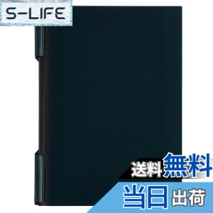 �y���������z�y ����z�R�N��(KOKUYO) �N���b�v�m�[�g BIZRACK A4 �l�C�r�[�u���b�N AM�m-BRCN202DB �F�F�l�C�r�[�u���b�N(����F)