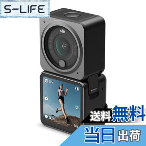 �y���������zDJI Action 2 �o���G�[�V���� ver.230620 �F�F�u���b�N�A�T�C�Y�F�f���A���X�N���[���R���{�y��ԁz