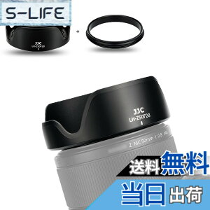 �y���������zJJC Nikon Z �����Y�t�[�h �T�C�Y�FNikkor Z MC 50mm F2.8 Macro �p