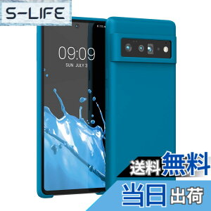 �y���������zkwmobile �X�}�z�P�[�X Google Pixel 6�Ή� �P�[�X - TPU ���L�b�h �V���R�� �J�o�[ - �ϏՌ� ���h�~ �T���T�� Case ���F �F�F�J���r�A���u���[�A�T�C�Y�FPixel 6 Pro