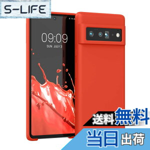 �y���������zkwmobile �X�}�z�P�[�X Google Pixel 6�Ή� �P�[�X - TPU ���L�b�h �V���R�� �J�o�[ - �ϏՌ� ���h�~ �T���T�� Case ���F �F�F�}���_���� �I�����W�A�T�C�Y�FPixel 6 Pro