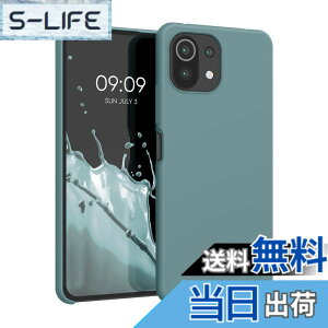 �y���������zkwmobile �X�}�z�P�[�X Xiaomi 11 Lite (5G) NE/Mi 11 Lite (5G)�Ή� �P�[�X - TPU ���L�b�h �V���R�� �J�o�[ - �ϏՌ� ���h�~ �T���T�� Case �F�F�k�ɂ̖�A�T�C�Y�F11 Lite (5G) NE / Mi 11 Lite (5G)