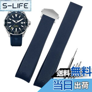 �y���������z[HEYOZURY] TAG HEUER �x���g ���o�[ ���v�o���h 22mm �V���R�� �_�炩�� �r���v�x���g �r���v�o���h D�o�b�N���� �r���v�o���h TAG HEUER (�^�O�z�C���[) �Ή� �����t�������x���g�H��t